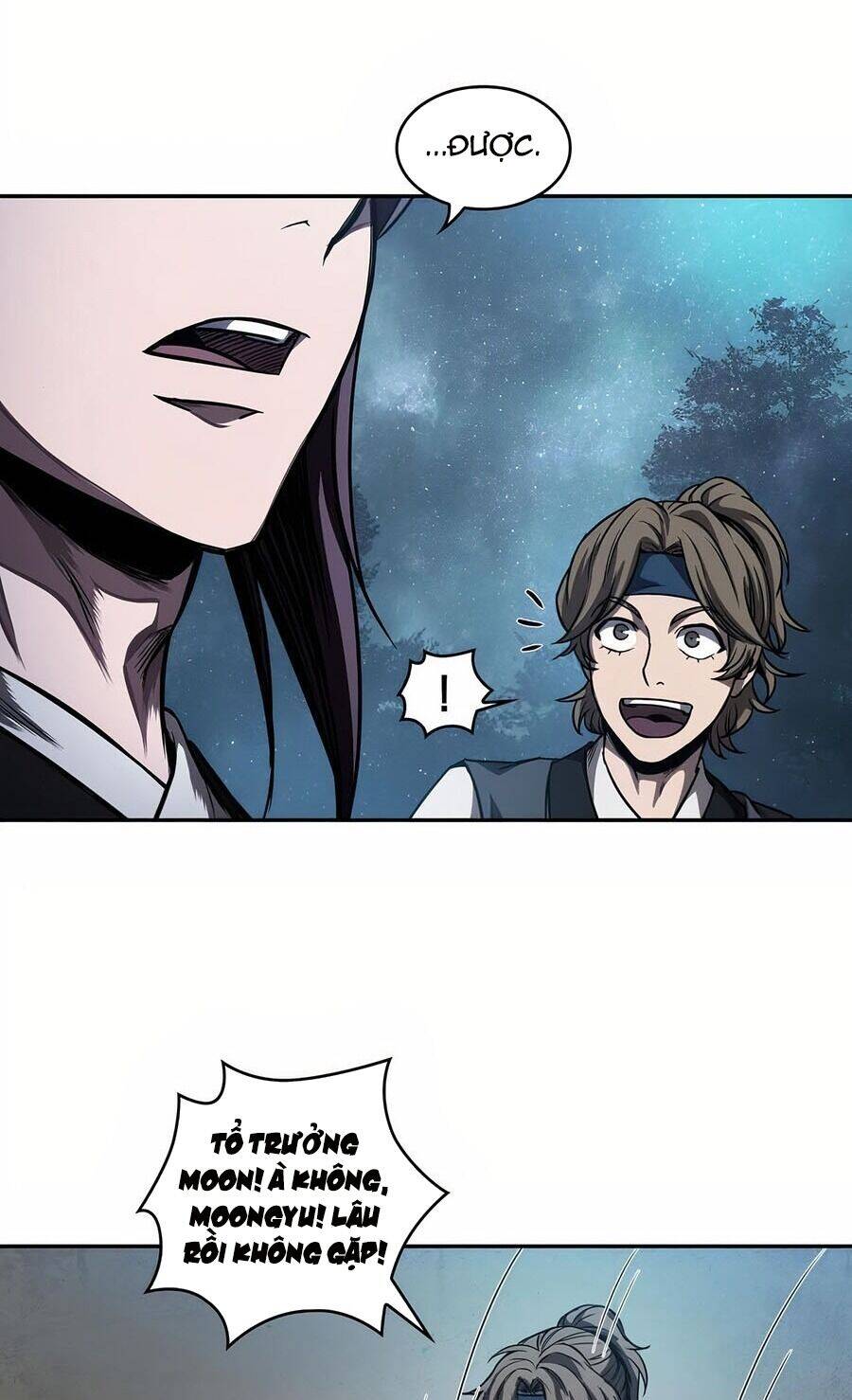 Ngã Lão Ma Thần Chap 60 - Next Chap 61