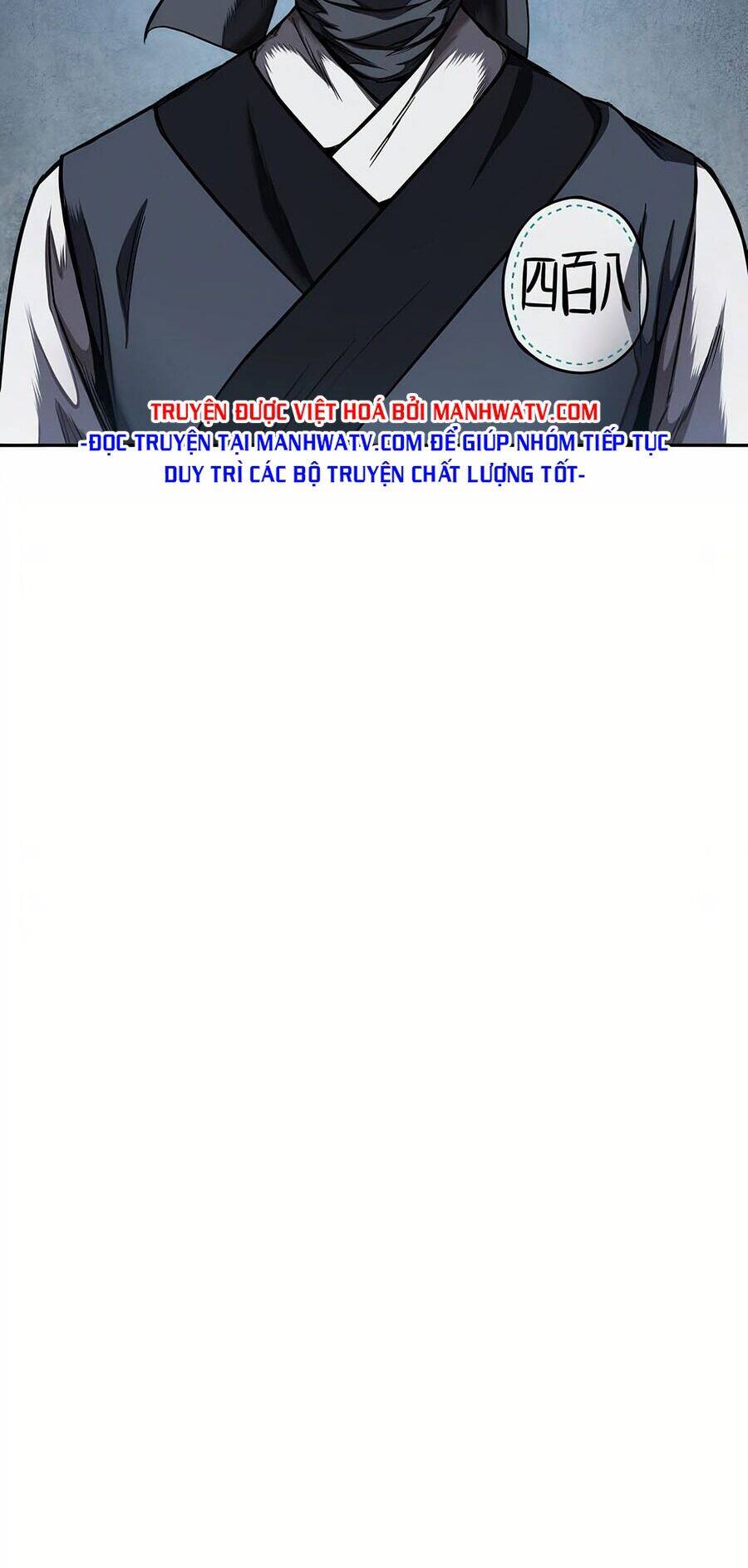 Ngã Lão Ma Thần Chap 60 - Next Chap 61
