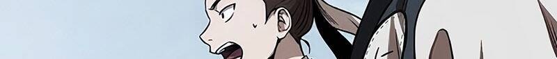 Ngã Lão Ma Thần Chap 61 - Next Chap 62