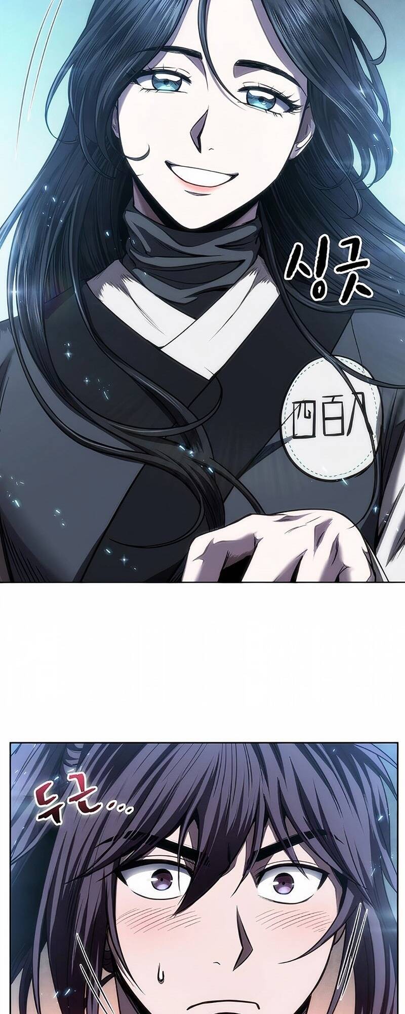 Ngã Lão Ma Thần Chap 61 - Next Chap 62