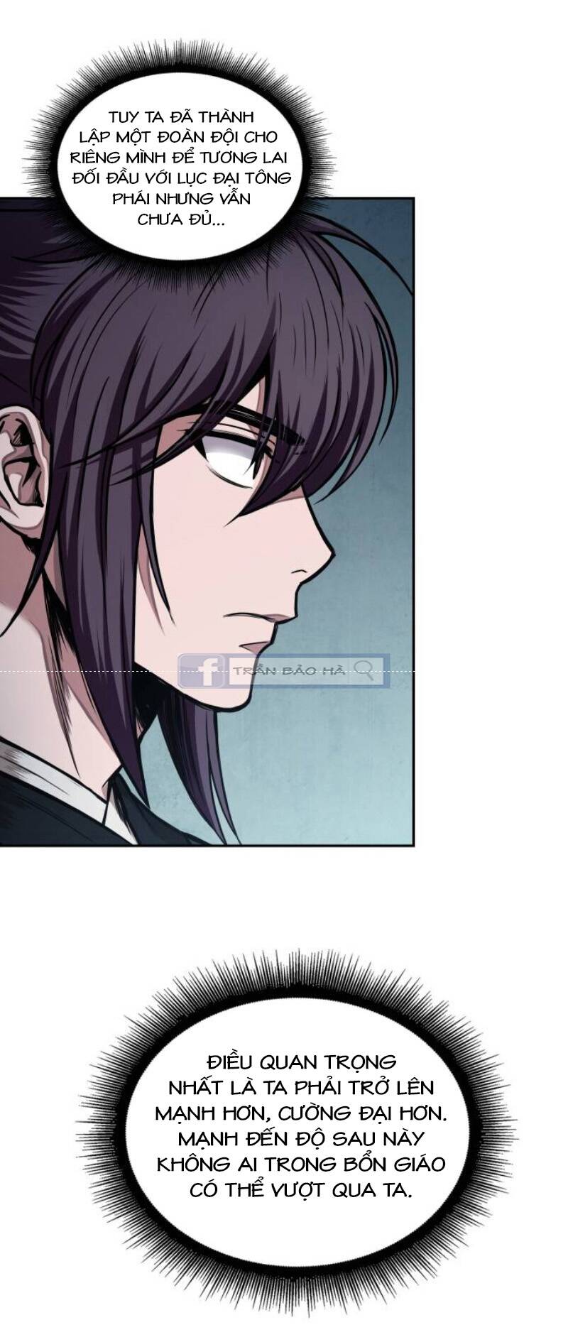 Ngã Lão Ma Thần Chap 63 - Next Chap 64