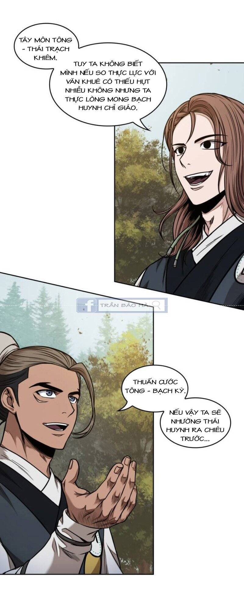 Ngã Lão Ma Thần Chap 63 - Next Chap 64