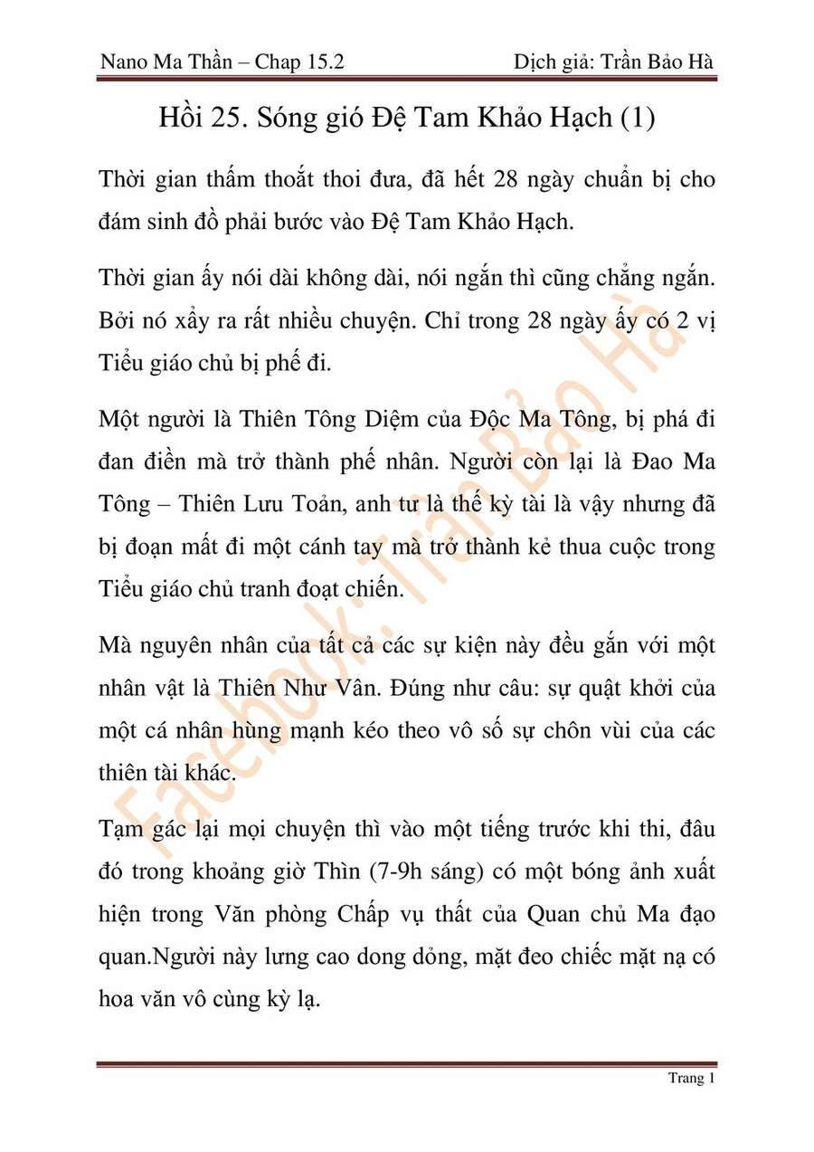 Ngã Lão Ma Thần Chap 64 - Next Chap 65