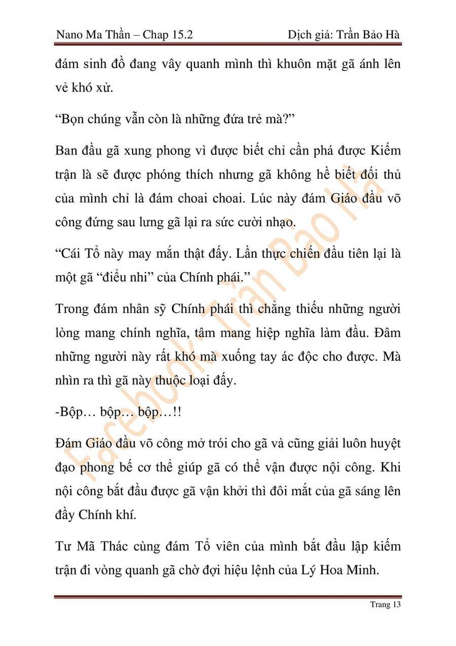 Ngã Lão Ma Thần Chap 64 - Next Chap 65