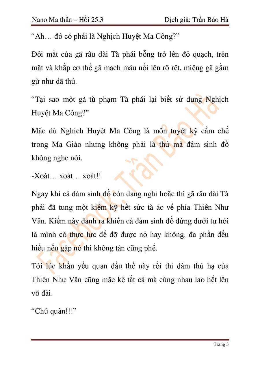Ngã Lão Ma Thần Chap 65 - Next Chap 66