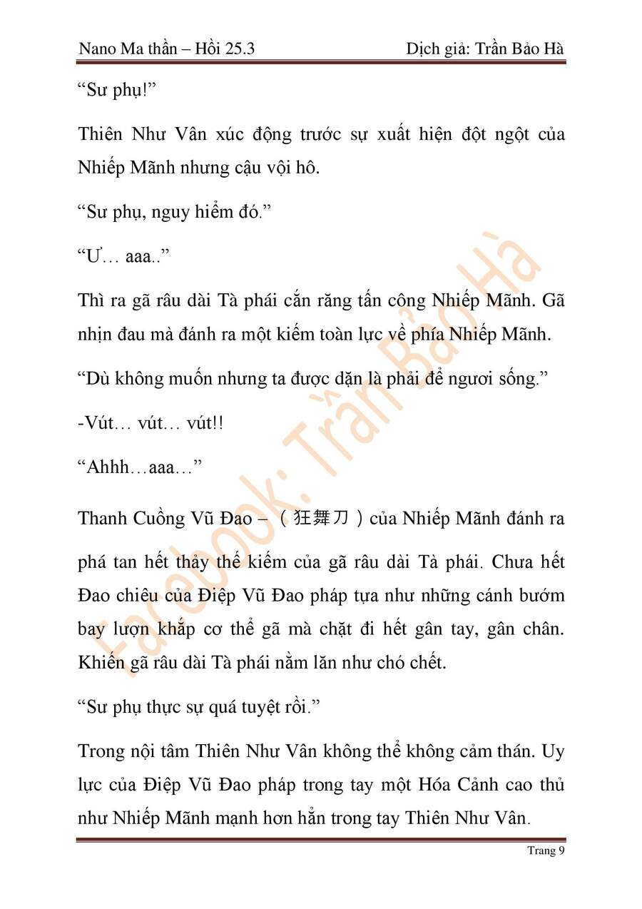 Ngã Lão Ma Thần Chap 65 - Next Chap 66