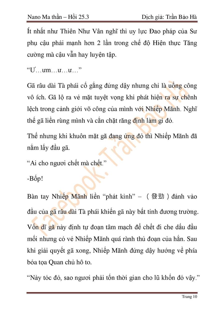 Ngã Lão Ma Thần Chap 65 - Next Chap 66