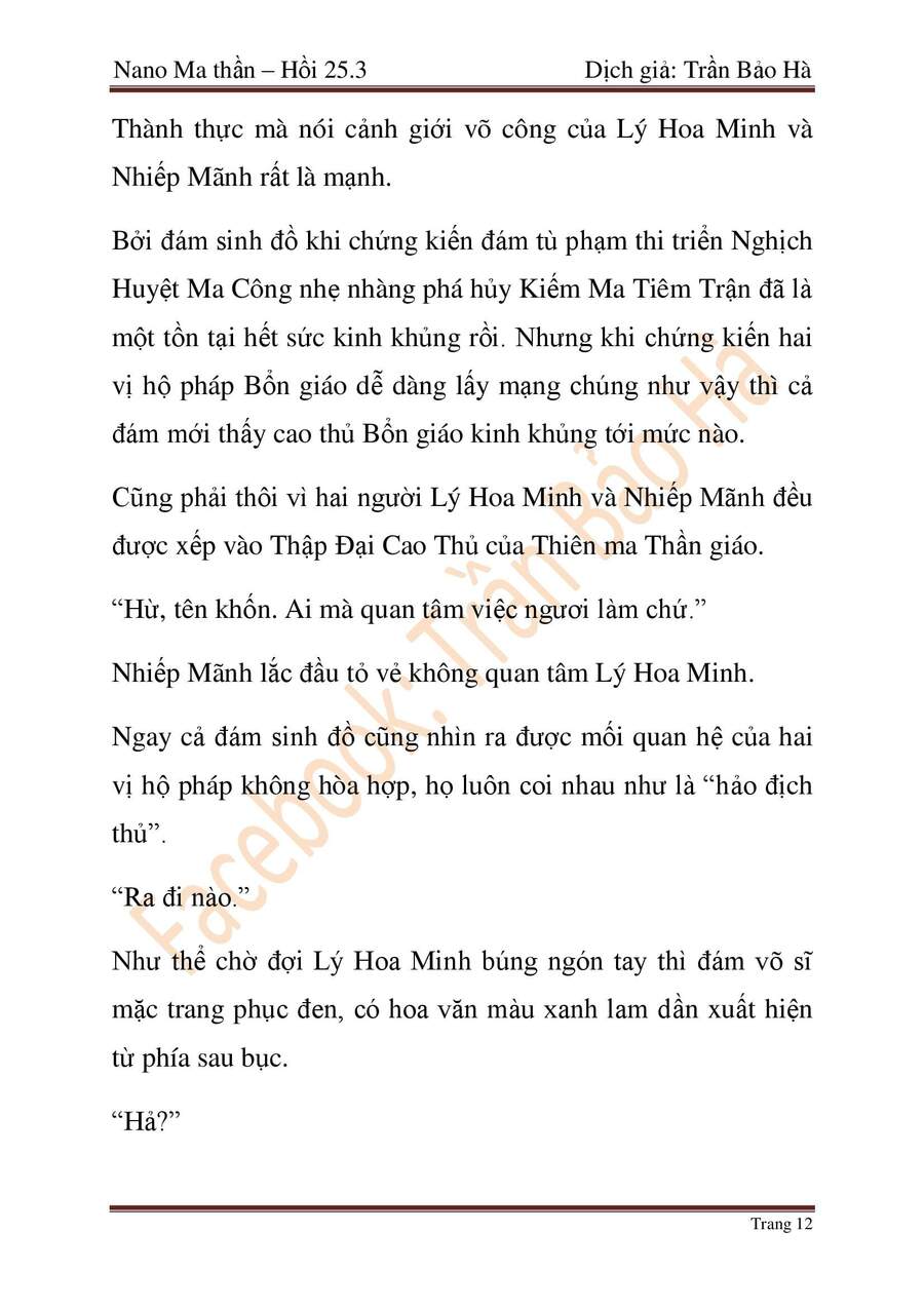 Ngã Lão Ma Thần Chap 65 - Next Chap 66