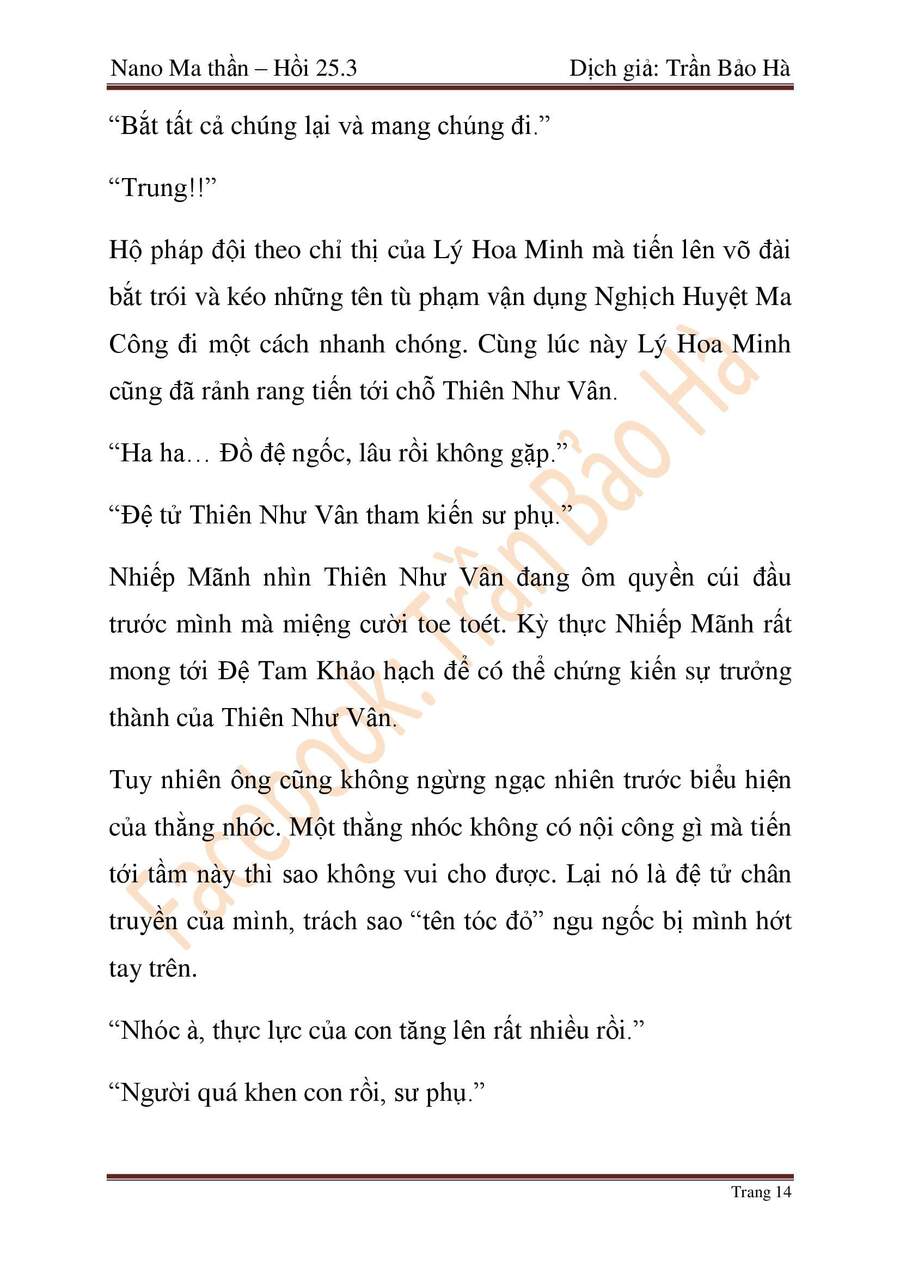 Ngã Lão Ma Thần Chap 65 - Next Chap 66