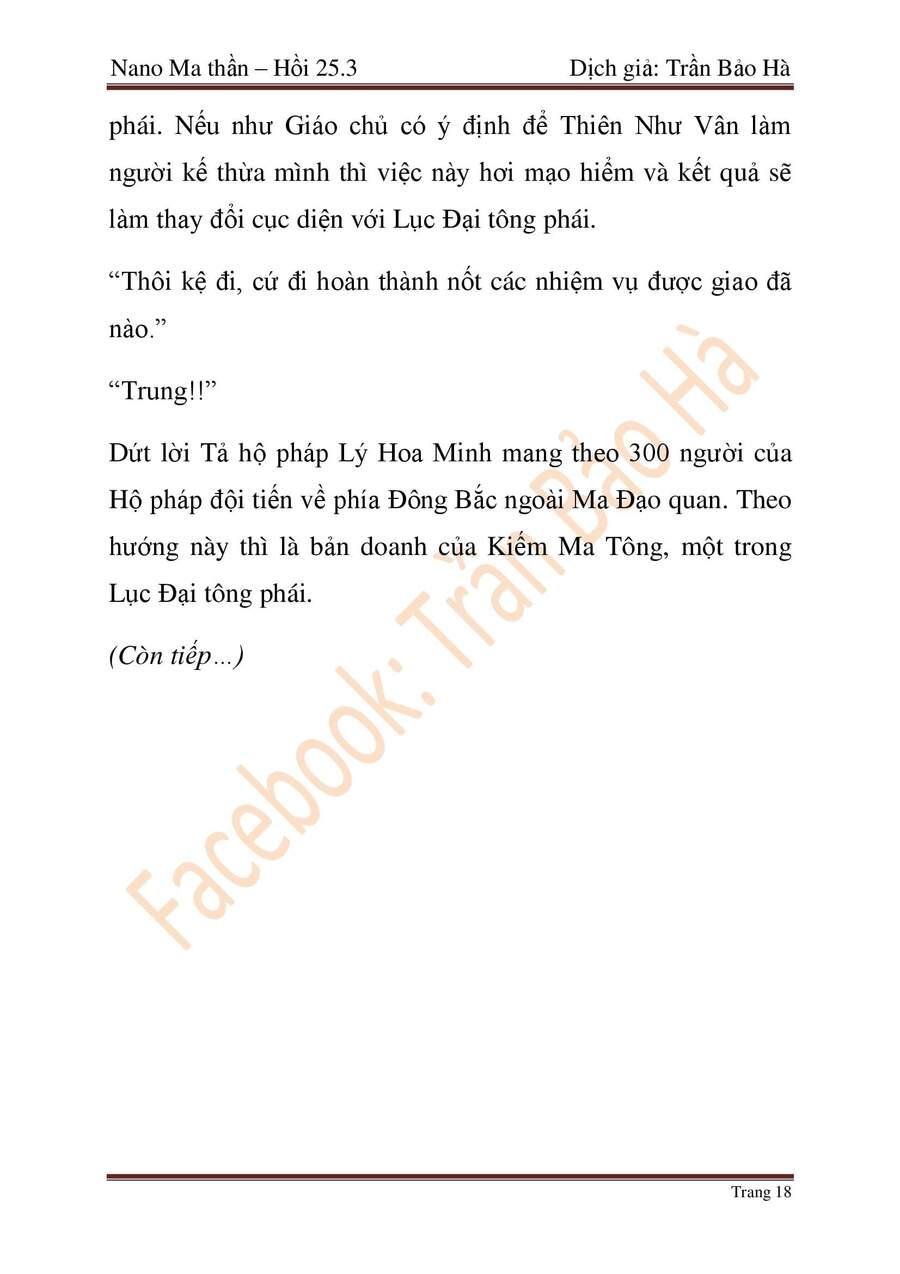 Ngã Lão Ma Thần Chap 65 - Next Chap 66