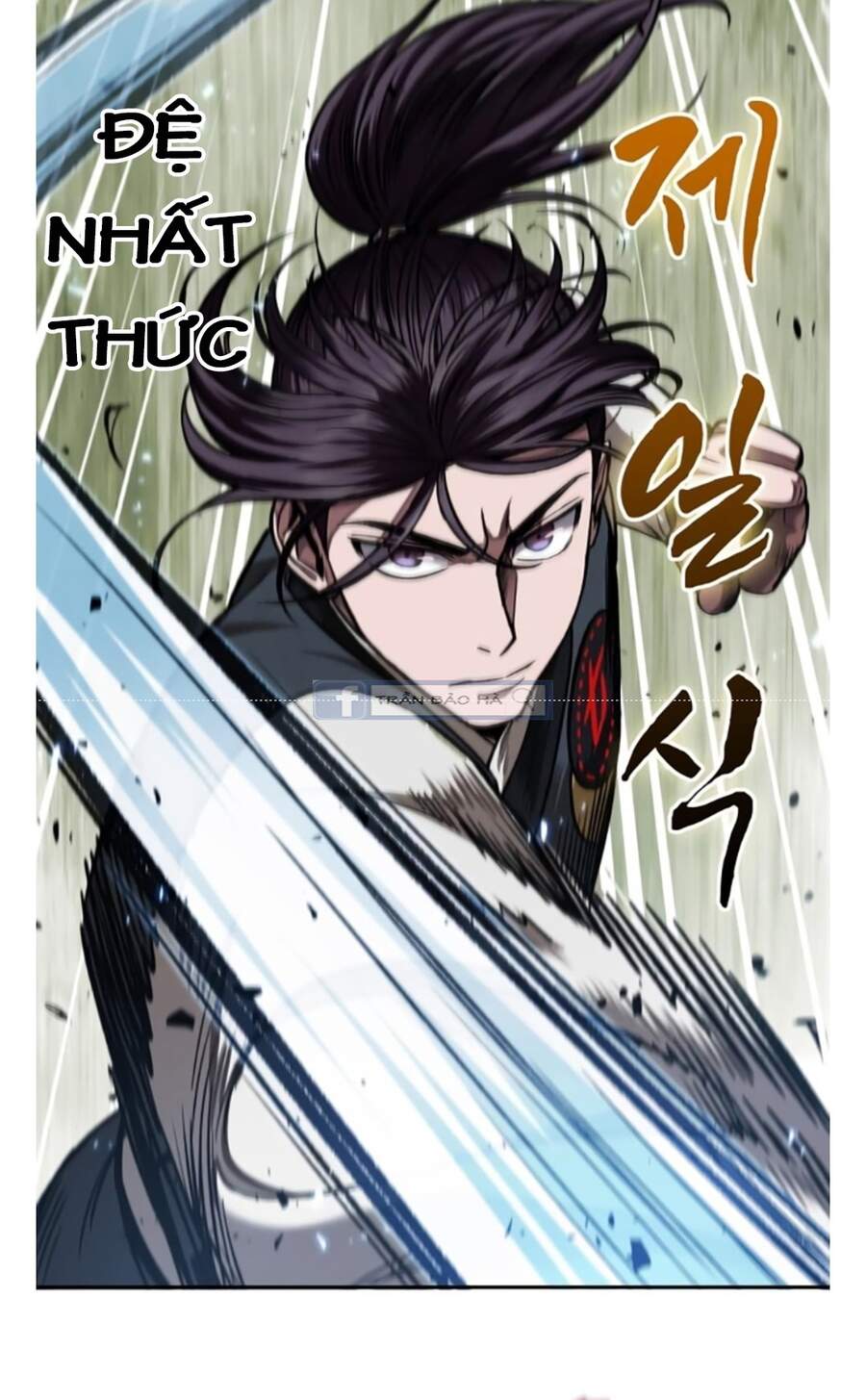 Ngã Lão Ma Thần Chap 65 - Next Chap 66