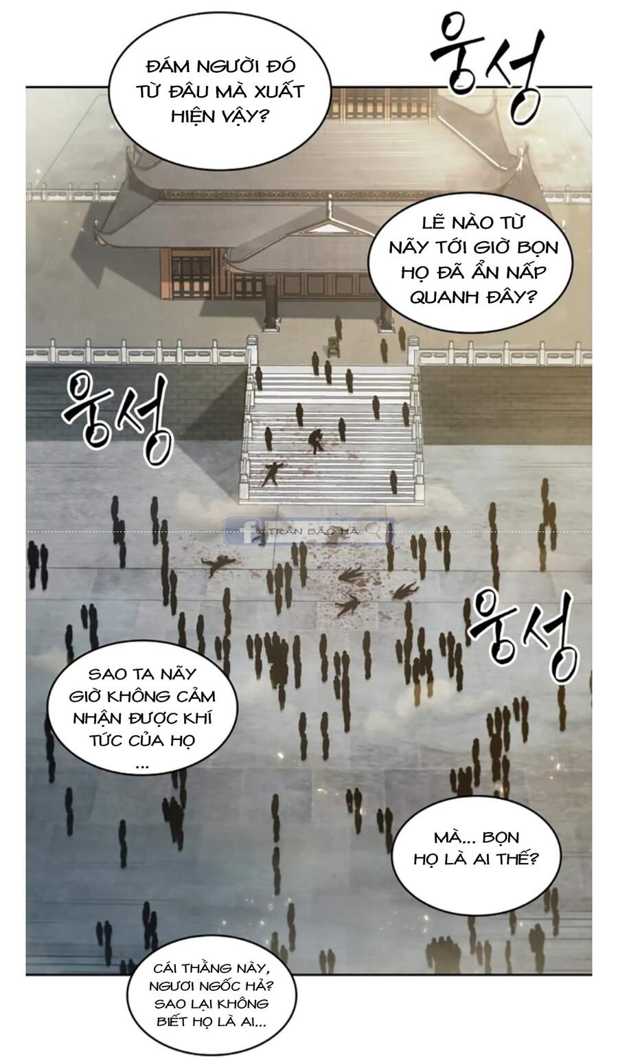 Ngã Lão Ma Thần Chap 65 - Next Chap 66