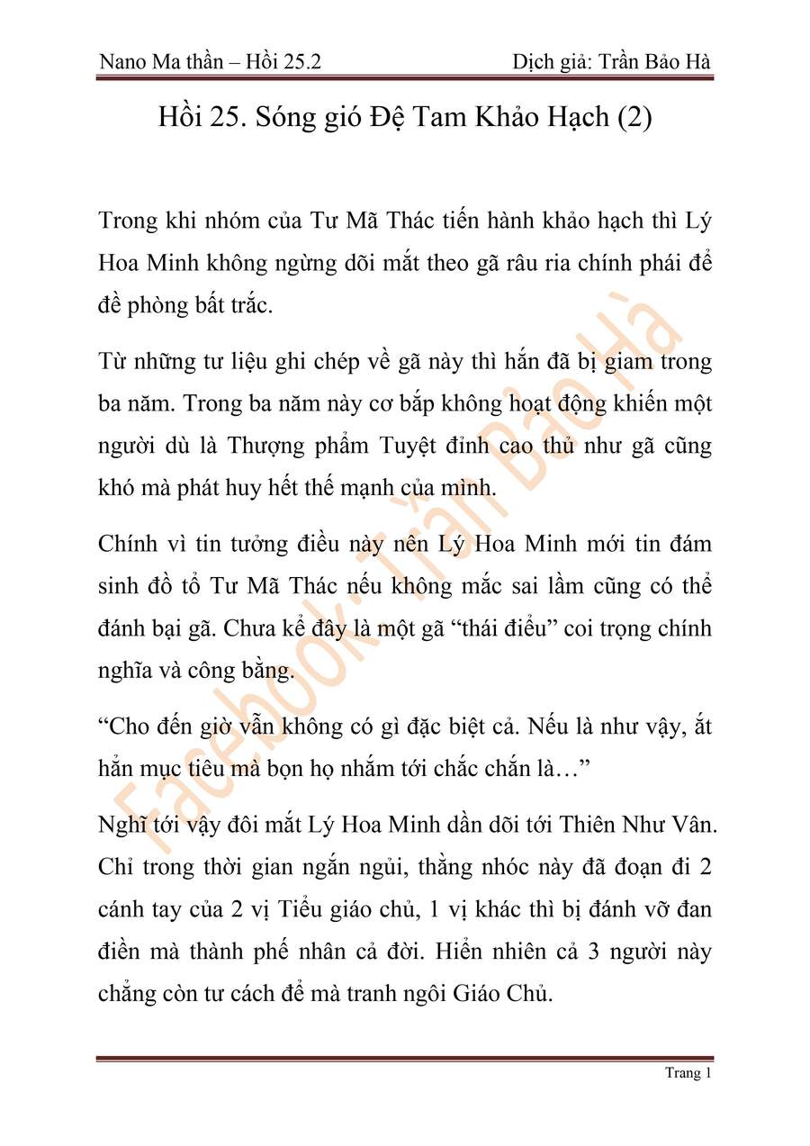 Ngã Lão Ma Thần Chap 65 - Next Chap 66