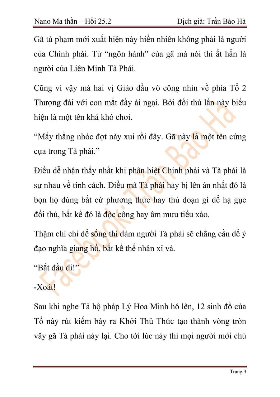 Ngã Lão Ma Thần Chap 65 - Next Chap 66