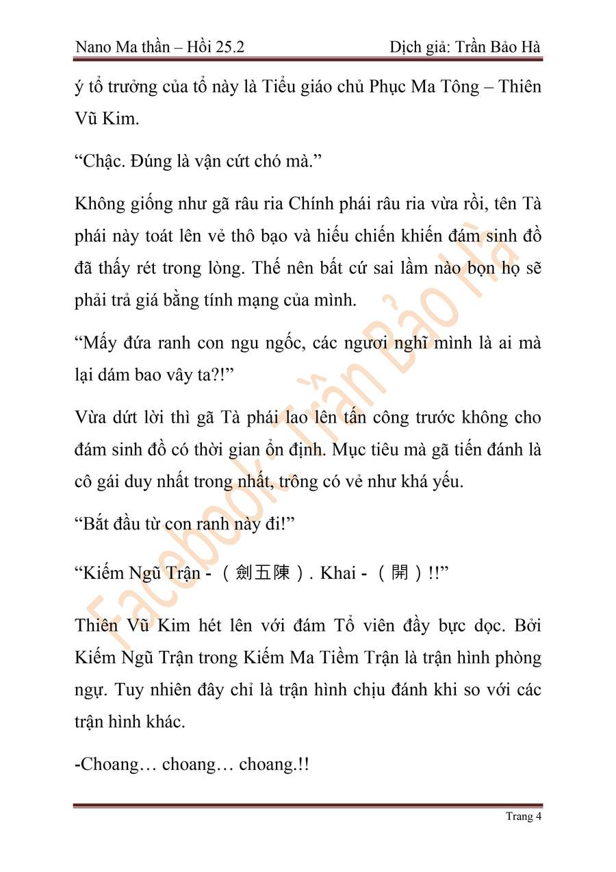 Ngã Lão Ma Thần Chap 65 - Next Chap 66