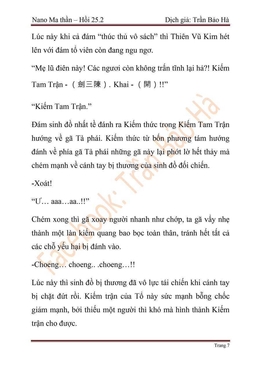Ngã Lão Ma Thần Chap 65 - Next Chap 66