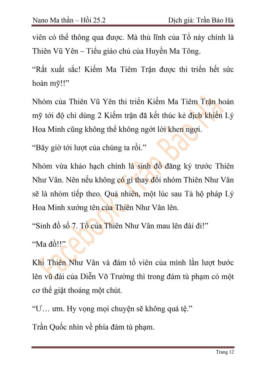 Ngã Lão Ma Thần Chap 65 - Next Chap 66