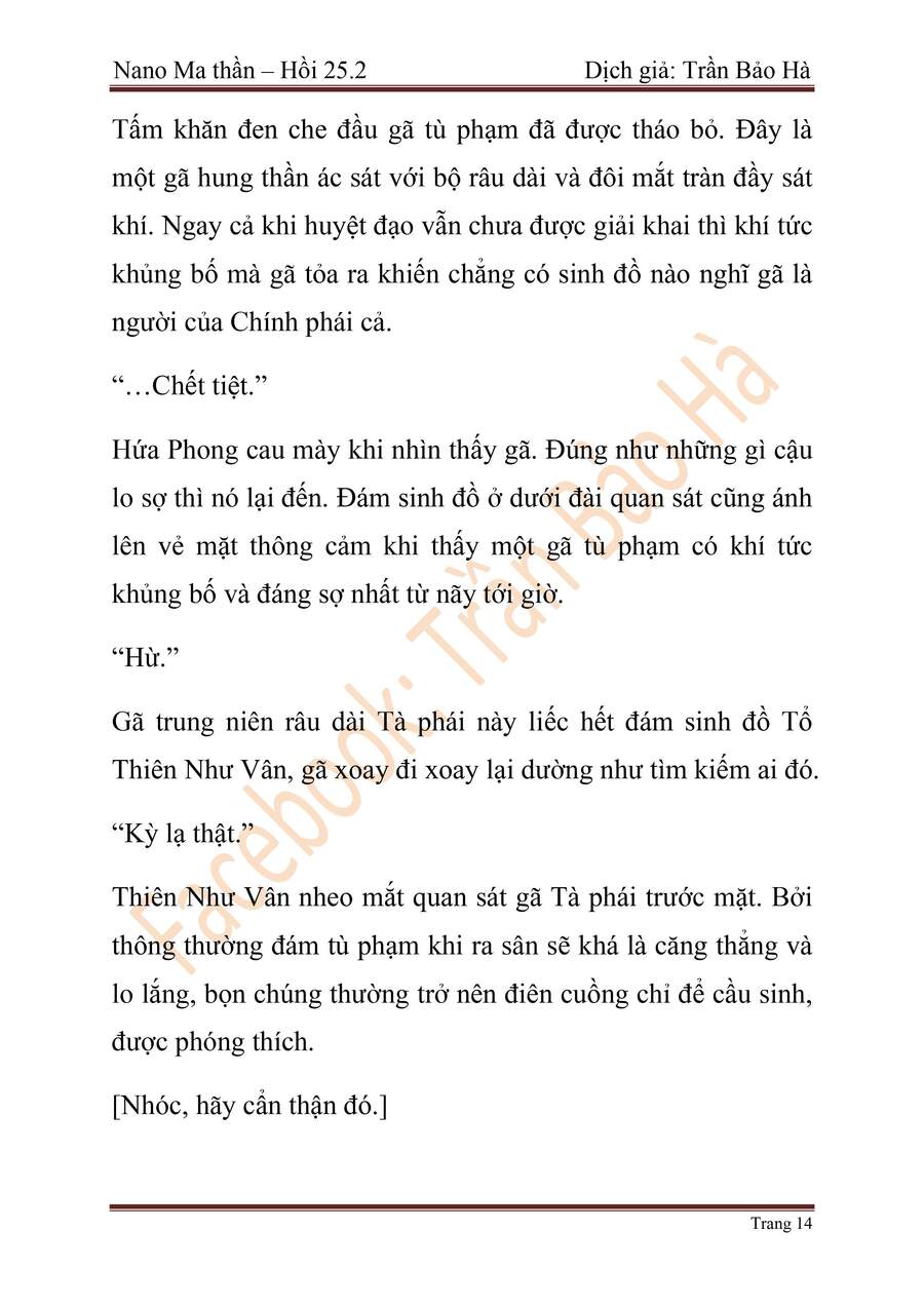 Ngã Lão Ma Thần Chap 65 - Next Chap 66