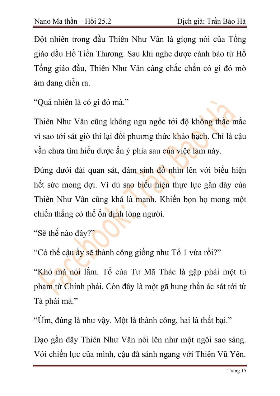 Ngã Lão Ma Thần Chap 65 - Next Chap 66