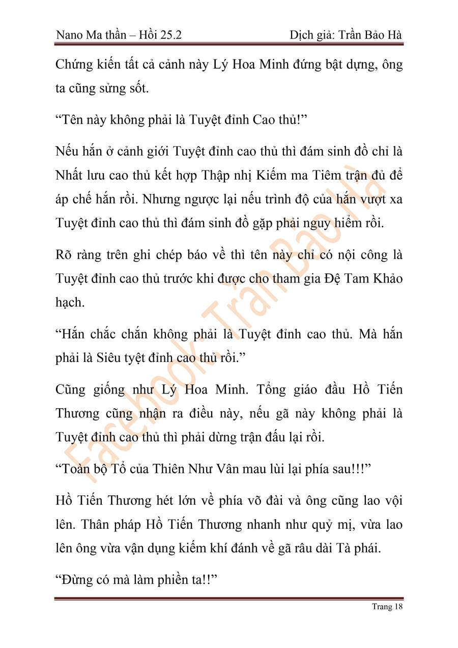 Ngã Lão Ma Thần Chap 65 - Next Chap 66