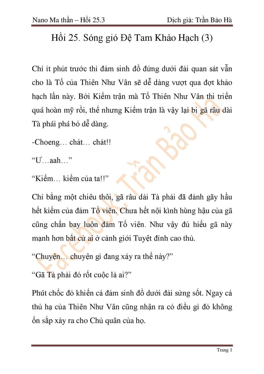 Ngã Lão Ma Thần Chap 65 - Next Chap 66
