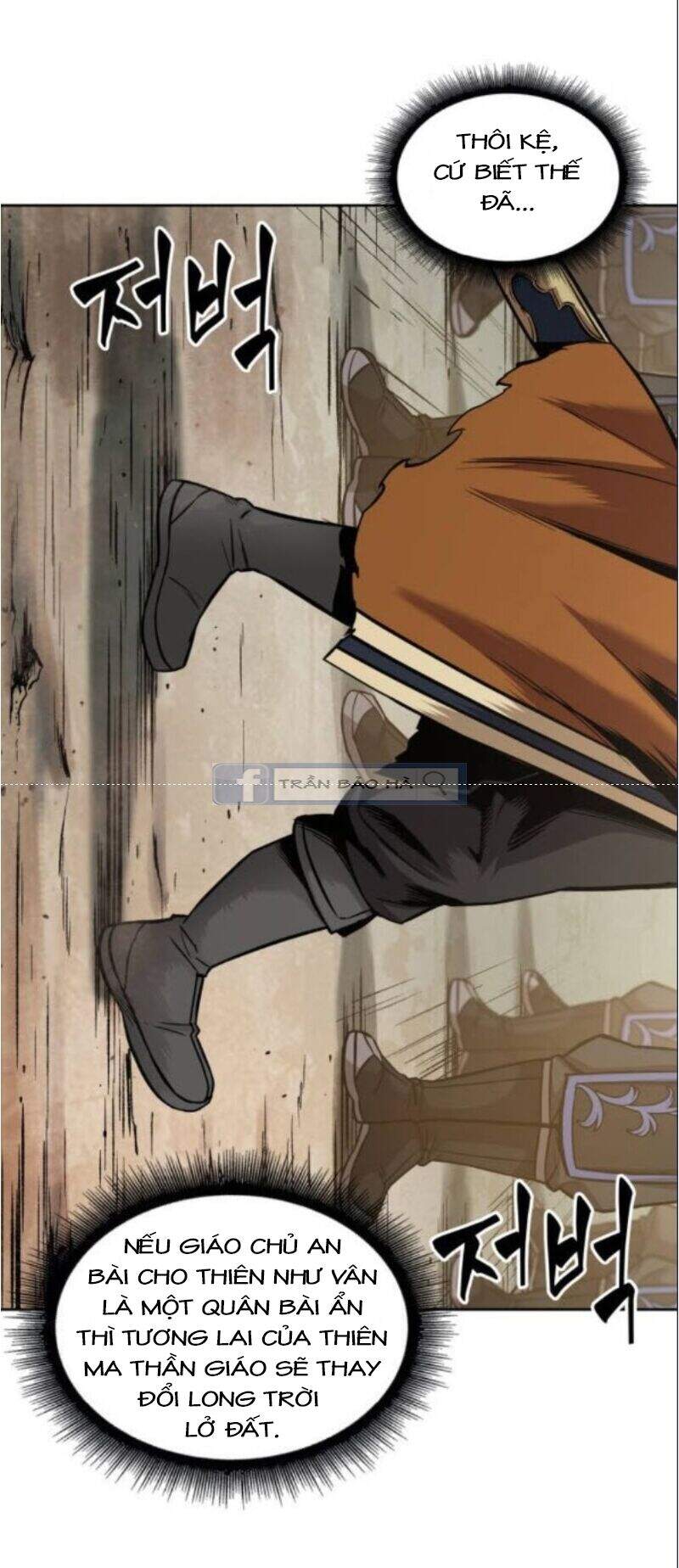 Ngã Lão Ma Thần Chap 66 - Next Chap 67
