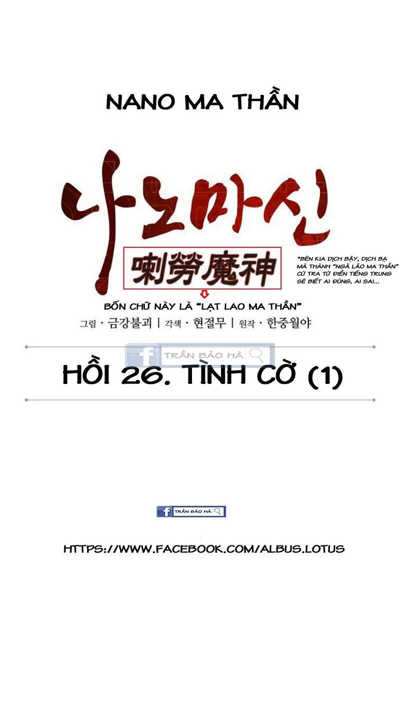 Ngã Lão Ma Thần Chap 66 - Next Chap 67