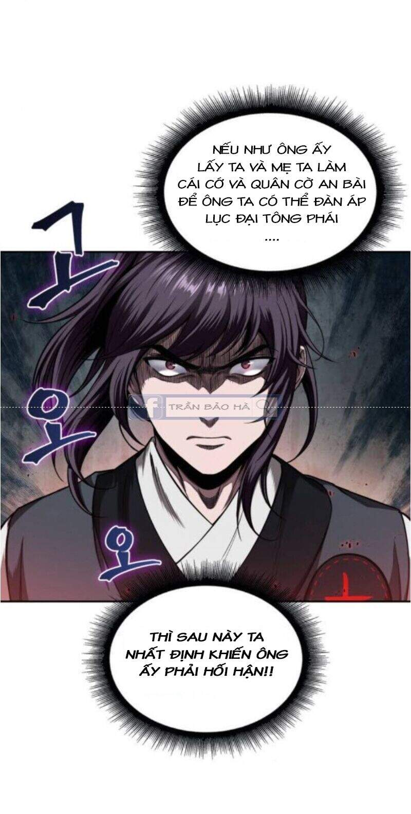 Ngã Lão Ma Thần Chap 66 - Next Chap 67