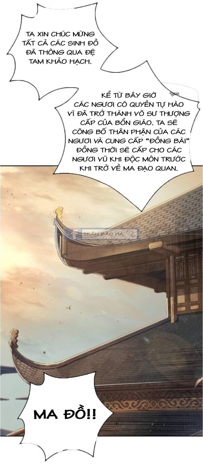 Ngã Lão Ma Thần Chap 66 - Next Chap 67