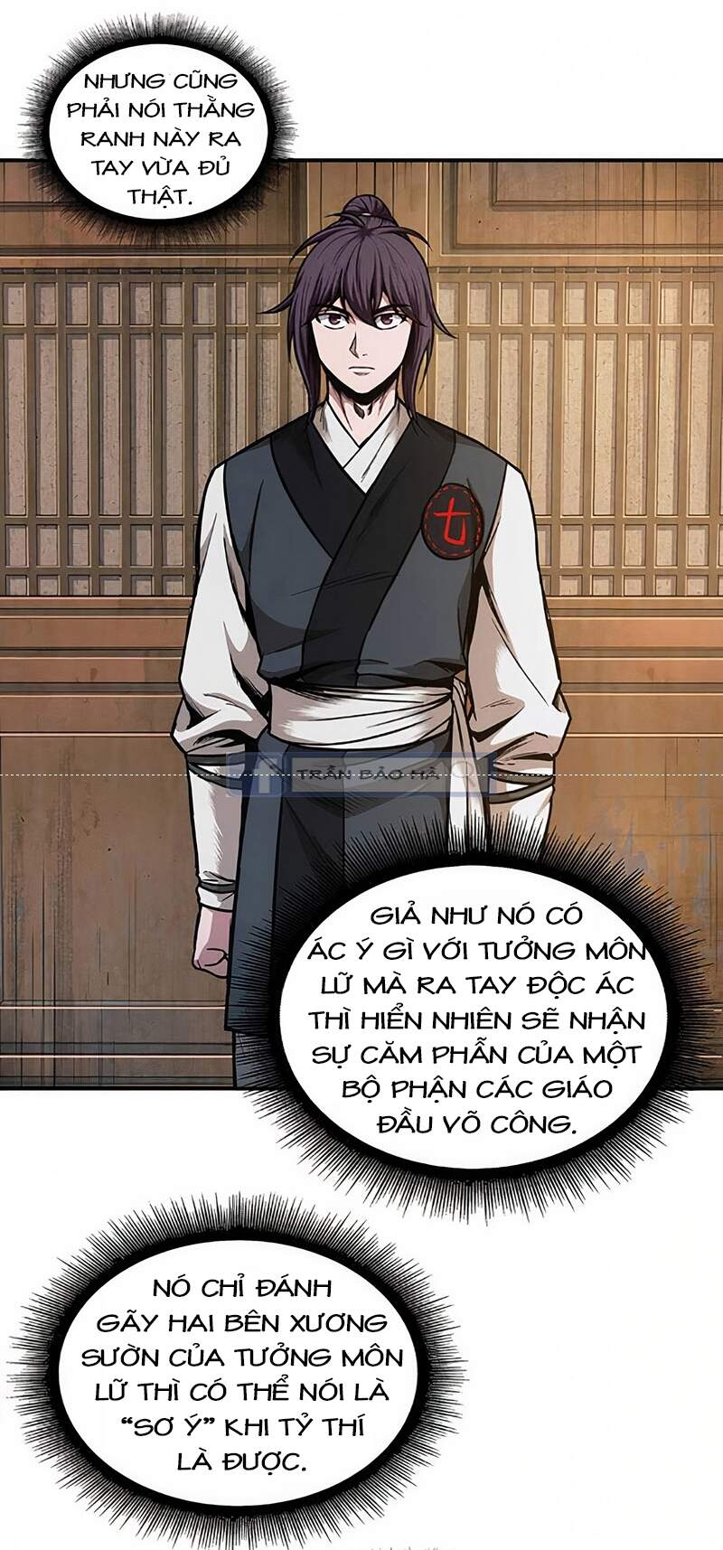 Ngã Lão Ma Thần Chap 67 - Next Chap 68