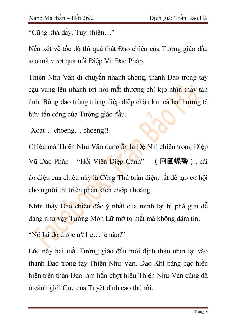 Ngã Lão Ma Thần Chap 67 - Next Chap 68