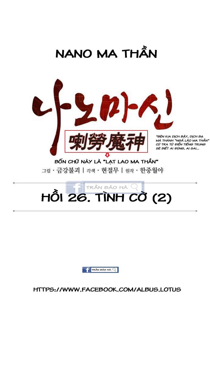 Ngã Lão Ma Thần Chap 67 - Next Chap 68