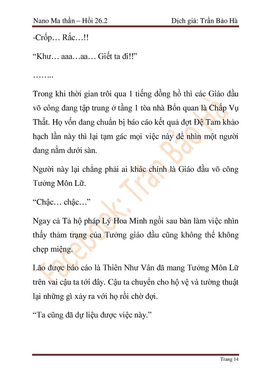 Ngã Lão Ma Thần Chap 67 - Next Chap 68