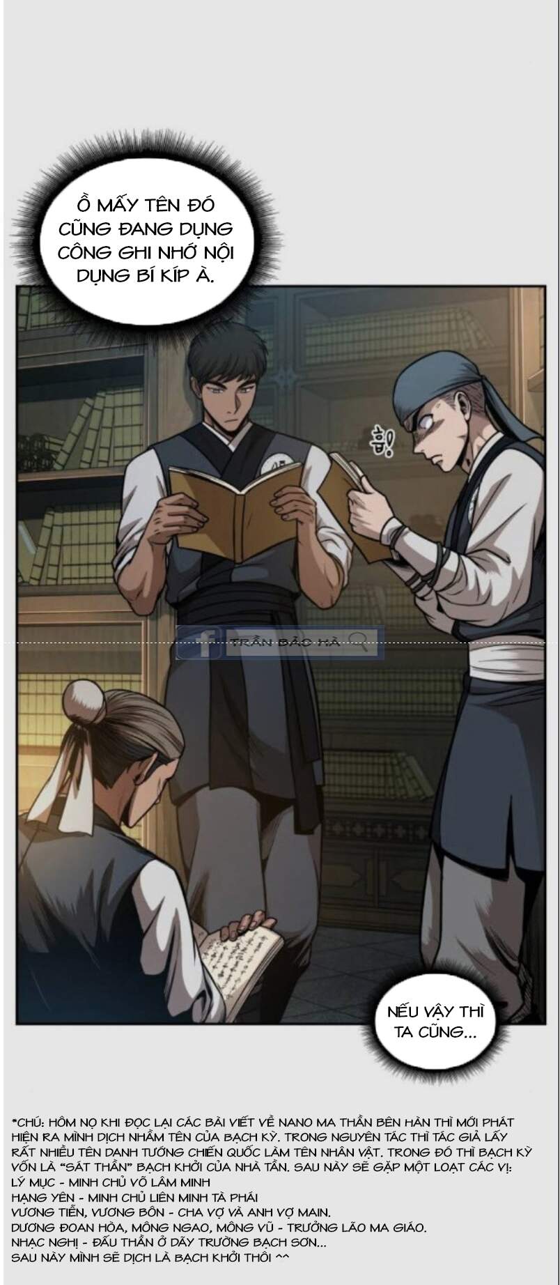 Ngã Lão Ma Thần Chap 68 - Next Chap 69