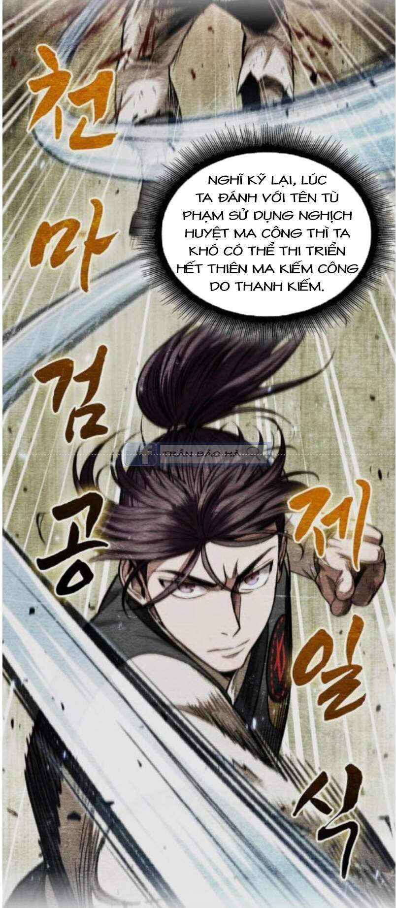 Ngã Lão Ma Thần Chap 68 - Next Chap 69