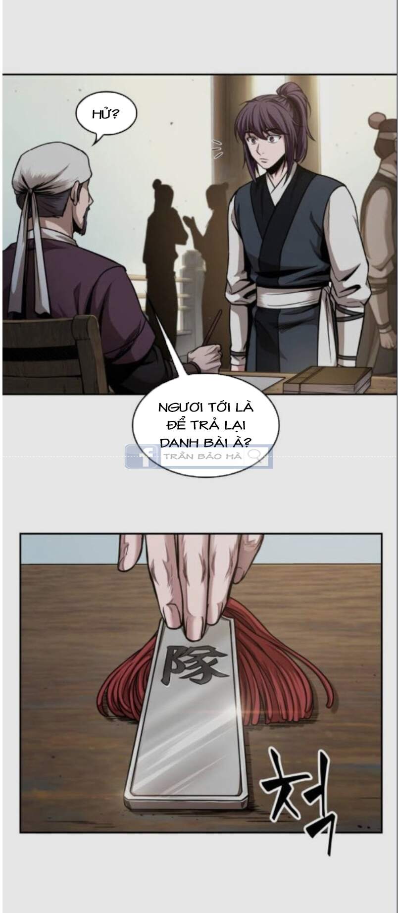 Ngã Lão Ma Thần Chap 68 - Next Chap 69