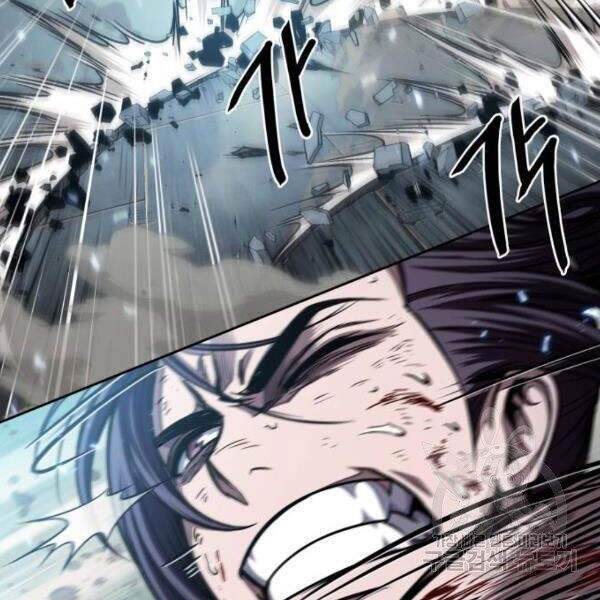 Ngã Lão Ma Thần Chap 69 - Next Chap 70