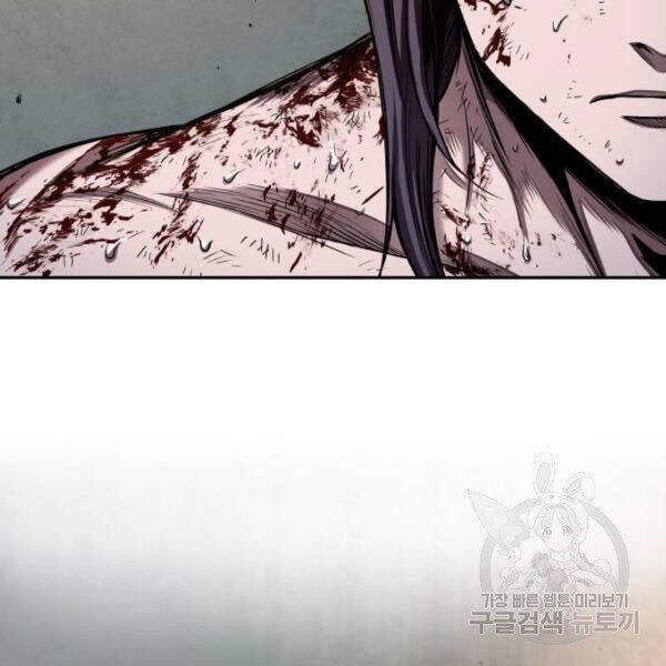 Ngã Lão Ma Thần Chap 69 - Next Chap 70