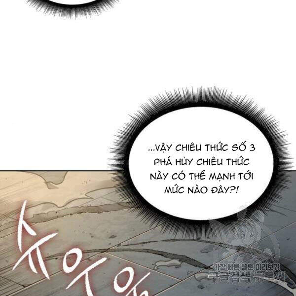 Ngã Lão Ma Thần Chap 69 - Next Chap 70