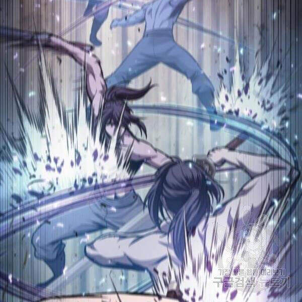 Ngã Lão Ma Thần Chap 69 - Next Chap 70