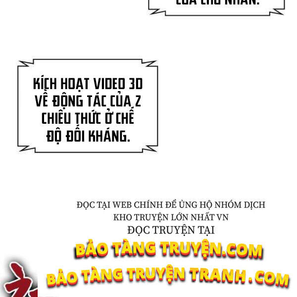 Ngã Lão Ma Thần Chap 69 - Next Chap 70