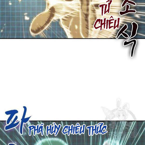 Ngã Lão Ma Thần Chap 69 - Next Chap 70