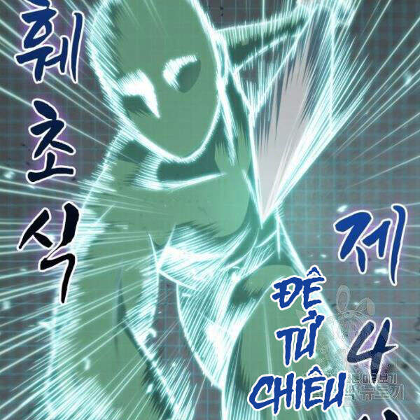 Ngã Lão Ma Thần Chap 69 - Next Chap 70