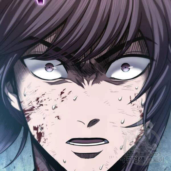 Ngã Lão Ma Thần Chap 69 - Next Chap 70