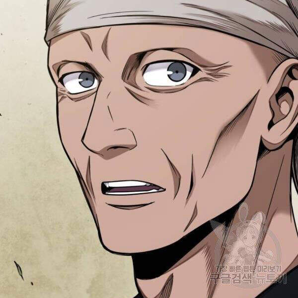 Ngã Lão Ma Thần Chap 69 - Next Chap 70