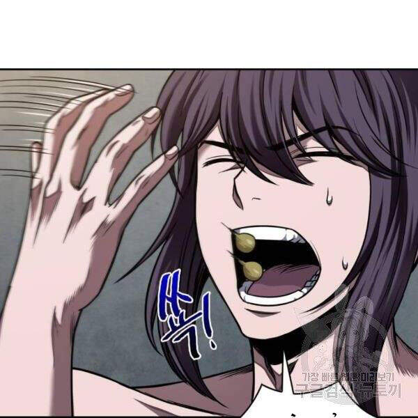 Ngã Lão Ma Thần Chap 69 - Next Chap 70