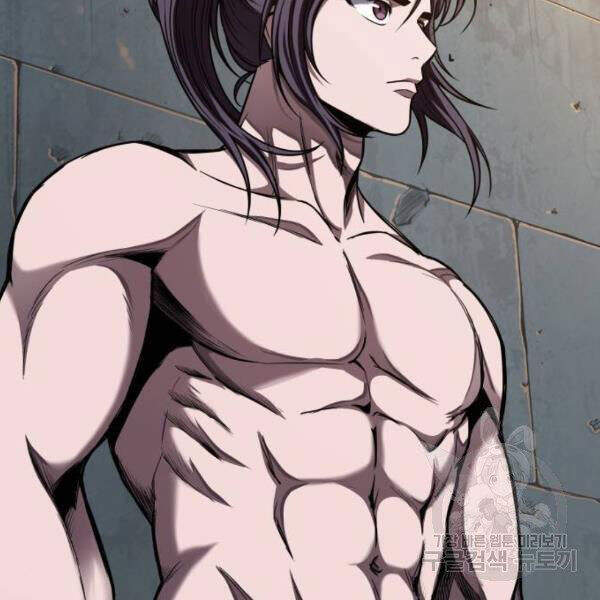 Ngã Lão Ma Thần Chap 69 - Next Chap 70
