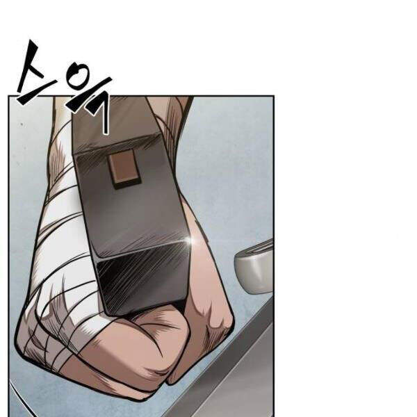 Ngã Lão Ma Thần Chap 69 - Next Chap 70