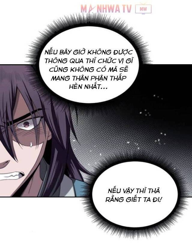 Ngã Lão Ma Thần Chap 7 - Next Chap 8