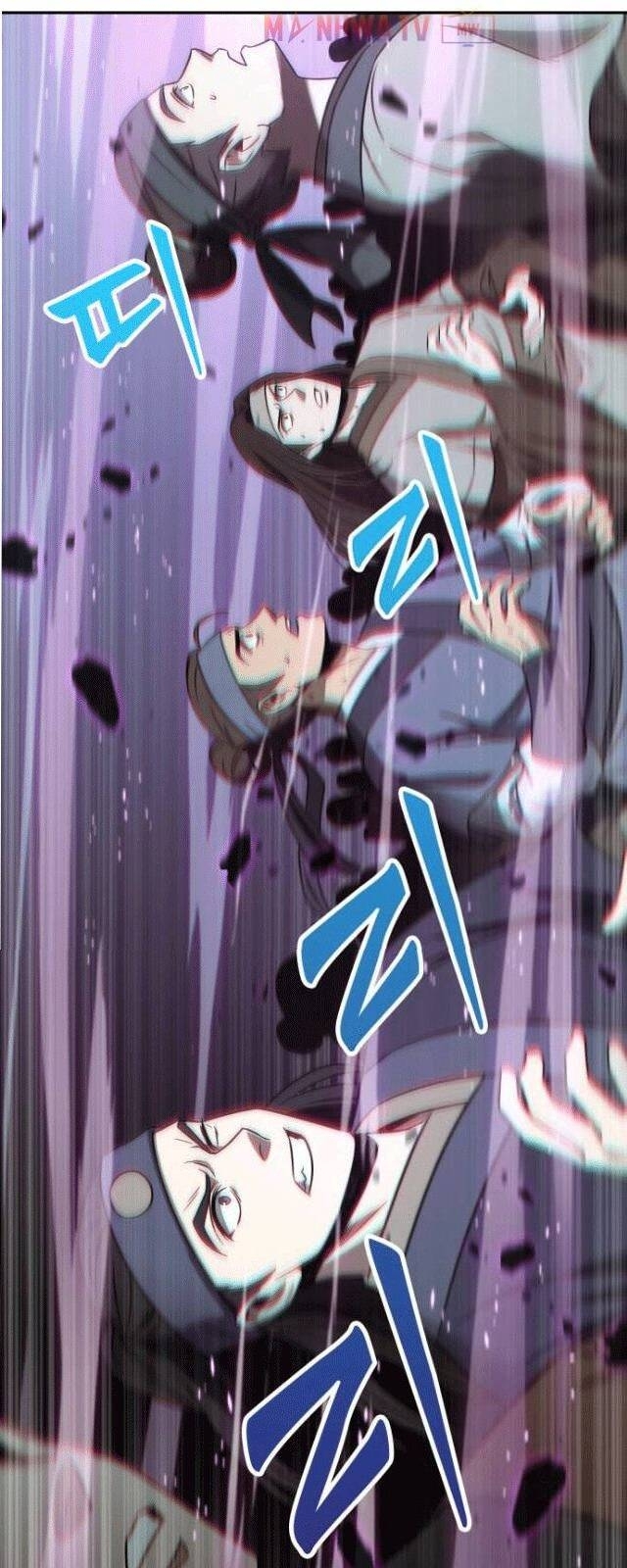 Ngã Lão Ma Thần Chap 7 - Next Chap 8